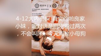 抖音巨乳李雅 6.20 最新两部付费福利傍 晚时分行走在海滩揽客的海炮女在海里太刺激了辣眼