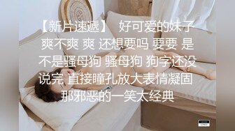 《极品CP??魔手外购》正版2K近景热闹商场女厕刁钻位置偸拍超多小姐姐方便，能看脸又能看私处，浓浓分泌物挂逼上不掉