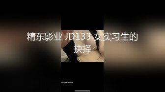 MCY-0253大胸美女学防狼反被操