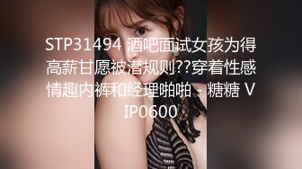 [2DF2] 约啪女白领狠狠后入 说插到底了会爆裂呻吟给力[BT种子]