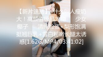 绿帽奴，老婆爱3p