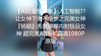 后入良民肥臀人妻，淫水四溅挡不住