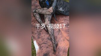 [ALDN-003] 童貞中出し 初めては幼馴染の母親で中出し 真矢あかり