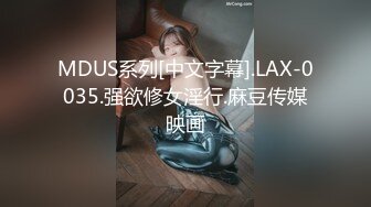 云上会所KTV之偷拍女厕所YSHS 52