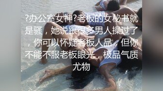 韩国BDSM大神 【Sseu_dam】【122V】 (15)