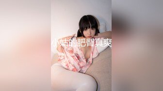 ❤️❤️【金莲姐妹】皮肤白嫩 逼毛稀疏 性感少妇床上发骚操的嗷嗷叫 口交足交被草射肚子上 完整版