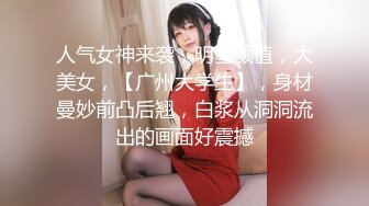 kcf9.com-商场女厕全景偷拍挎包短裙美少妇 前后围着她拍了一圈