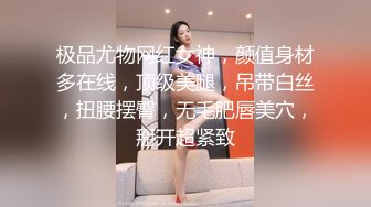 美甲店美女老板娘開店期間兼職撩騷,收銀臺下雙腿大開,勾引帥氣小夥來幹