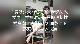 惠州短发小炮友2