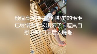 【新片速遞 】  颜值不错的痴女小少妇露脸大秀，听狼友指挥给小哥舔弄大鸡巴，激情性爱椅风骚上位浪叫不断，道具蹂躏骚穴[1.33G/MP4/01:15:51]