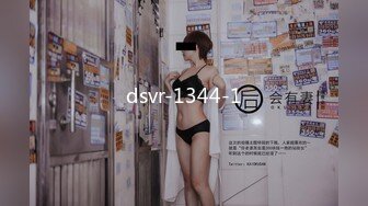 SWAG [LS-0014]意淫许久的老师 居然被我遇到害我忍不住... Chloehayley