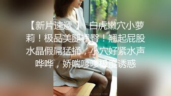 《极品CP魔手外购》集体公寓女厕双机位全景偸拍各种学生和上班族小姐姐方便，逼脸同框全身有美女有美逼 (4)