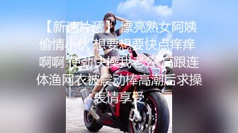 高档洗浴中心重金雇佣内部员工偷拍几个白白嫩嫩的美少妇洗澡泡汤 (2)