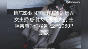 日常更新2023年11月11日个人自录国内女主播合集【119V】 (109)