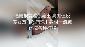  极品媚黑绿帽狂香港混血网红淫妻の爱』爆款付费视频流出 给性瘾骚妻找两个猛超黑人3P齐操