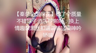 【换换妻游戏】两对中年夫妻交换操逼，一人一个怼着骚逼猛操，扶着肥臀大力撞击