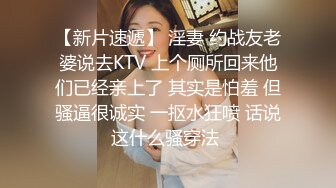 ❤️圣诞装反差婊❤️极品反差00后小仙女 可爱圣诞装被操，小骚货一天不操逼逼就难受 逼紧水又多，射后还帮添干净~