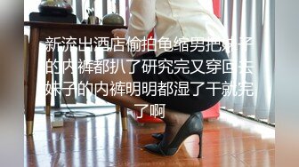 露脸肥胖级别熟女少妇，趴下给口活，再女上位啪啪