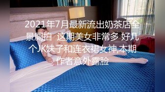 [2DF2] 男魔小天探花约了个黑色外套少妇啪啪，舔弄口交床边抽插抱起来大力猛操 [BT种子]