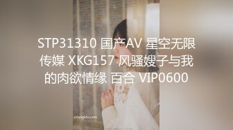 【9月新档三】麻豆传媒旗下女优「苏畅」OF性爱教程&amp;大尺度生活私拍&amp;AV花絮 清纯白虎反差小淫女