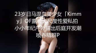 甜美颜值女神！近期下海超棒身材！白嫩美乳大长腿，掰开骚穴表情魅惑