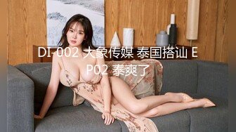 STP22258 闺蜜女探花  姐妹齐上阵双飞服务  按背乳推舔屌调情  骑乘后入抽插没几下射了