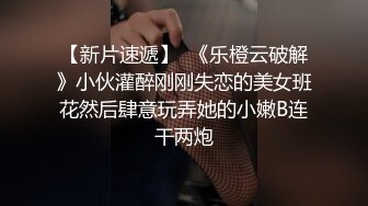  精瘦小伙和好身材的白嫩女友各种姿势嘿咻