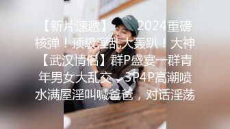 【偷情被电话查岗⚡紧张刺激】“你别急啊，我打电话呢” 19岁大学生激情 男朋友突然来电话查岗一顿猛操 出轨的背德感直接让人妻高潮了  新帖标志