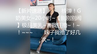 果冻传媒91YCM-088乖巧女高中生的淫乱性生活