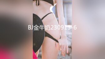  痴女婶婶  海角淫母文娜&amp;侄子情缘2 伦理肛交一时爽猛肏会受伤 后庭异样快感无比上瘾 爆夹内射肛腔