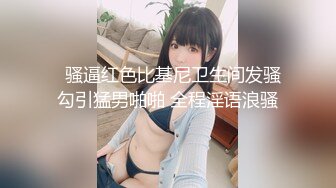 Onlyfans 极品白虎网红小姐姐NANA按摩催情性冷淡人妻