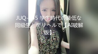 高颜值美乳少妇趁老公出差偷偷和稚嫩少年偷情