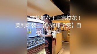 露脸酒店约炮单位的美少妇无水印完整版