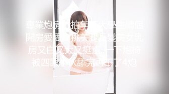 《顶级重磅㊙️王者泄密》国版卡戴珊！推_特抖_音爆火撸铁健身女王【夏甜】不雅私拍完整版，户外露出、裸体健身、裸舞、特写紫薇 (6)