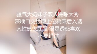 极品反差婊之超清纯极品反差女友〖希妹儿〗2021最新啪啪口爱私拍流出 完美露脸