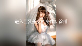 【疯狂露出私_密流出】肥臀反_差母G婷『Gxmm』最新重磅流_出 各种户外露出 野Z偷情淫语内射 (4)