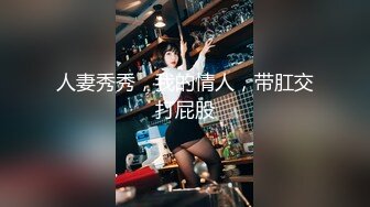 大神一路走一路抄底多位黑丝美女全是漂亮的小姐姐4 (10)