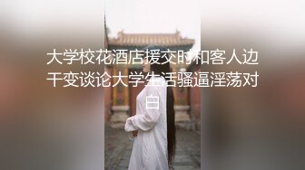 调教大奶人妻舔脚