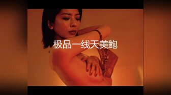 养猫咪的可爱睡衣妹妹女上-白浆-学生-怀孕-认识