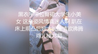 SWAG OMG!小女仆在家发骚惹玩到忍不住都把围裙和内裤脱惹