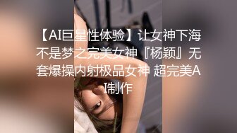  纹身大哥大，后入玩穴白嫩猫耳朵少妇，大奶子一晃一晃的狠狠操逼