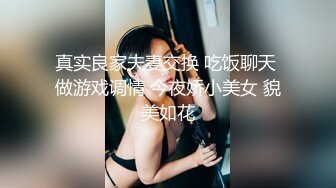 骚B老婆