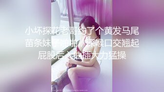 第一次上传后入老婆