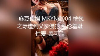 调教“妓女“美少妇-翘臀-体育生-超级-妹妹-大学