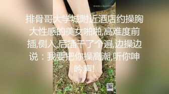 P站⭐ MyAnny ⭐视频合集，国产收割机推荐 —— P站第八弹【80V】 (38)