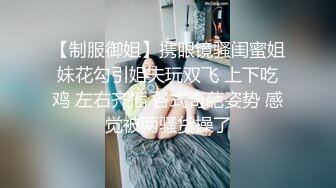 9-5奥特曼约良家小妹，学生制服真清纯，床上吃鸡暴露骚货本性，还能无套