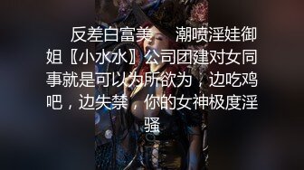 【精东影业】JD039 爸爸，谢谢你收养我