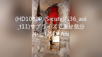 国产AV 红斯灯影像 RS027 风骚女屋主色诱打工男 莉娜