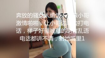 流出酒店偷拍反差婊眼镜骚女让男友帮自己自慰男友双管齐下翻身上马一番翻云覆雨