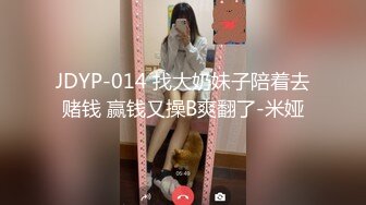 才艺主播白小兔